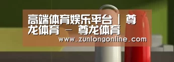 新闻资讯