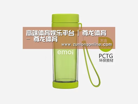 产品展示标题四
