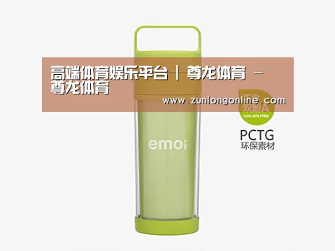  产品展示标题九