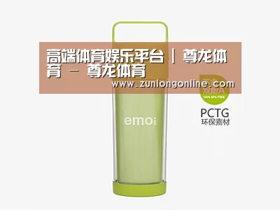 产品展示标题一