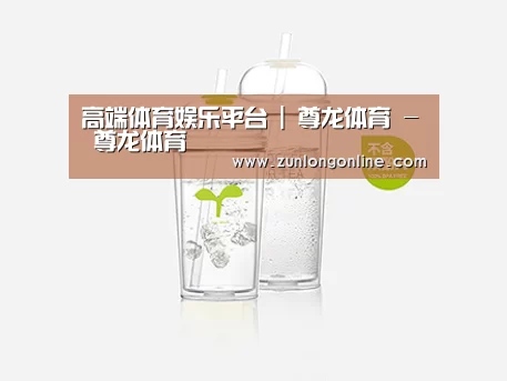 产品展示标题八